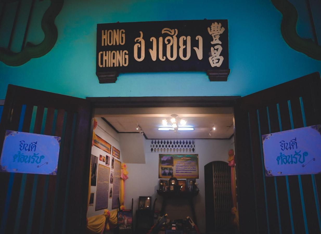 Thaweesuk Heritage Homestay Phang Nga Exterior foto